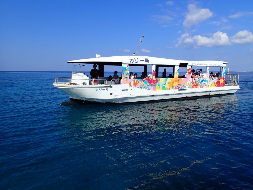 2連泊でグラスボートクルージング★3連泊でさらに「デリカフェ」テイクアウト付