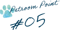 pet room point #03