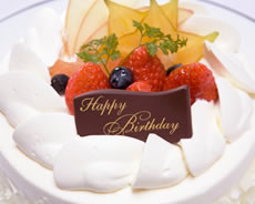 ☆Happy Anniversary☆ お誕生日・記念日を迎える方へ特製ケーキをルームサービス♪