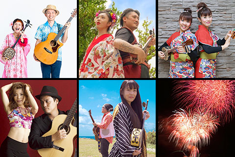 かりゆしミュージックフェスタ2023 ～人気ウチナーアーティスト祭～